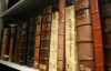 Shelf of books in Special Collections Department